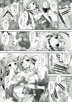 Page 24 of soldier money game