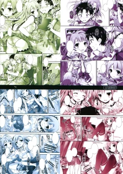 Page 2 of soldier money game