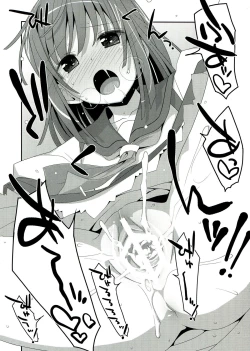 Page 26 of Nadeko × Drug