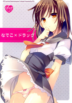 Download Nadeko × Drug