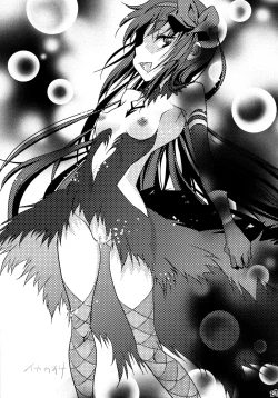 Page 27 of MadoHomu Camembert