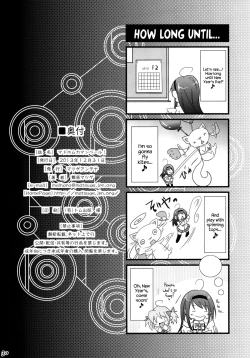 Page 30 of MadoHomu Camembert