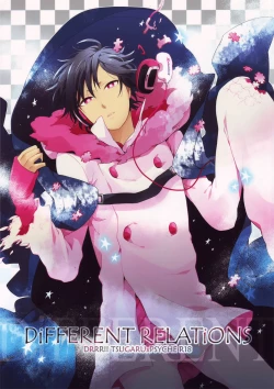 Page 1 of DiFFERENT RELATiONS