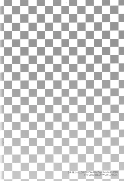 Page 34 of DiFFERENT RELATiONS