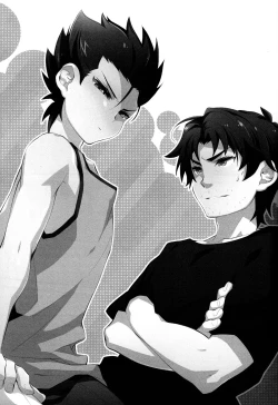 Page 3 of Zenbu Coach no Shigoto