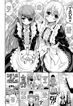 Page 5 of SHE IS A TECHNICIAN