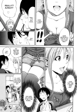 Page 134 of Funky Glamourous