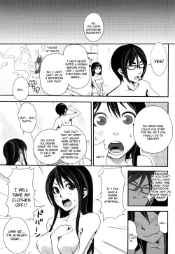 Page 192 of Funky Glamourous