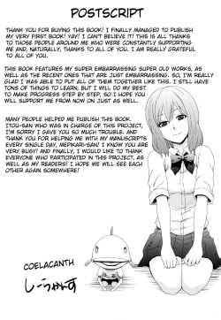 Page 210 of Funky Glamourous