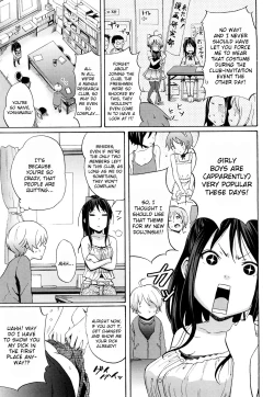 Page 46 of Funky Glamourous