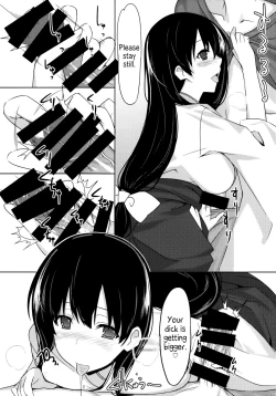 Page 5 of Ero Hon 4 Mangan