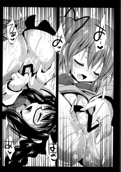 Page 22 of Walpurgis Zenya