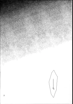 Page 4 of Taisetsu Dakara.