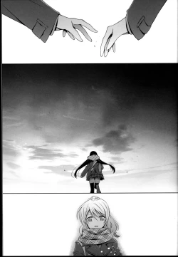Page 19 of Haru mo Natsu mo Aki mo Fuyu mo