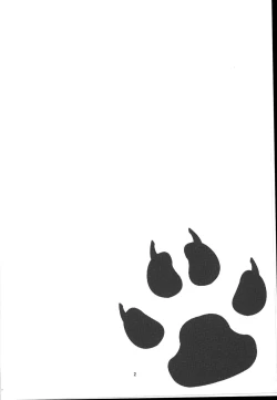 Page 4 of Wanko no Tadashii Shitsuke Kata