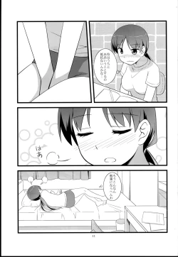 Page 11 of Souda! Hishochi ni Ikou!