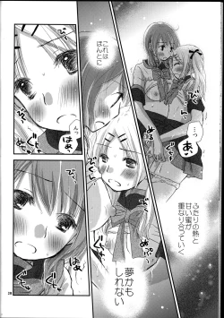 Page 28 of Modorenai Futari
