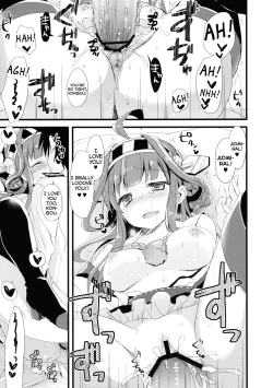 Page 11 of ・・・・- ・ Namima ni Kiyuru LoveSong | A Love Song that Disappears into the Waves