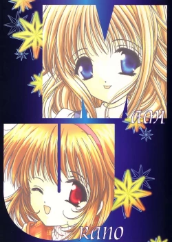 Page 38 of Shimensoka 8