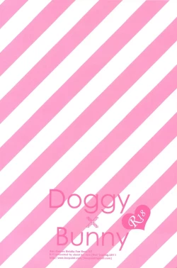 Page 2 of Doddy Bunny