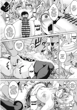 Page 7 of Izayoi Sakuya Kusuri zuke Nikubenki Choukyou