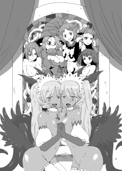 Page 14 of Mon Musu Quest! Beyond The End