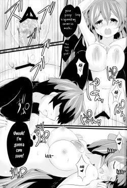 Page 10 of Unyuho to Kozukuri Shiyo! | Let's Make Babies With Okuu-chan!