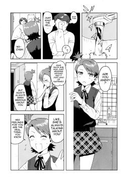 Page 12 of Ami Mami Mind