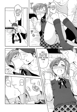 Page 15 of Ami Mami Mind