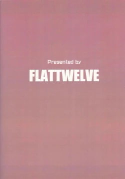 Page 2 of Satorin Mukan Ryoujoku