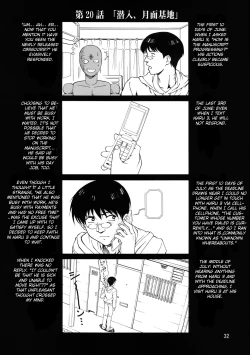 Page 30 of A Diva of Healing II