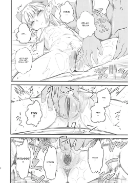 Page 11 of Hi-Per Gurentai