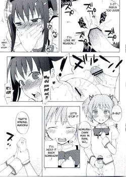 Page 7 of Madoka★Homura with Tasogare Kyubei