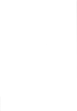 Page 3 of Zetsuboo-teki Maintenance