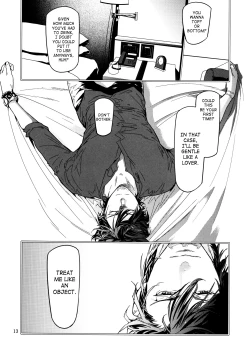 Page 12 of Candy Man 4