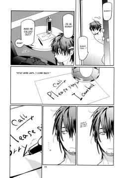 Page 14 of Candy Man 4