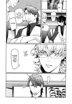 Page 18 of Candy Man 4