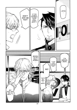 Page 19 of Candy Man 4