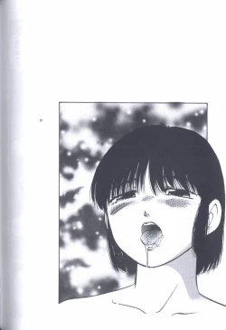 Page 134 of Kinshin Kyousei Ketsugou