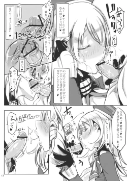 Page 11 of Atago wa Kyou mo Futoi