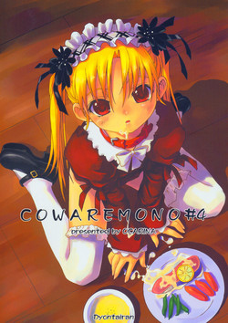 Download Cowaremono #4