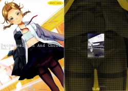 Page 1 of Decomposition And Choice Vol.2