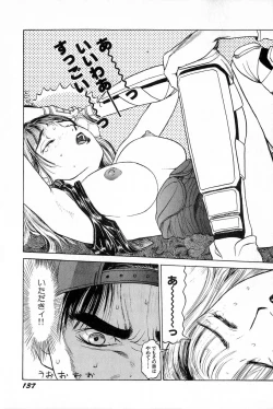 Page 140 of Attachment de Go!!