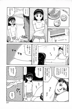 Page 14 of Attachment de Go!!