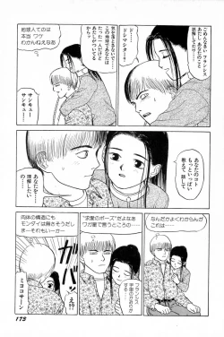 Page 176 of Attachment de Go!!