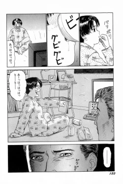 Page 183 of Attachment de Go!!