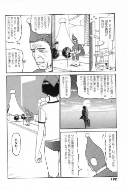 Page 195 of Attachment de Go!!
