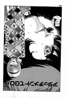 Page 198 of Attachment de Go!!