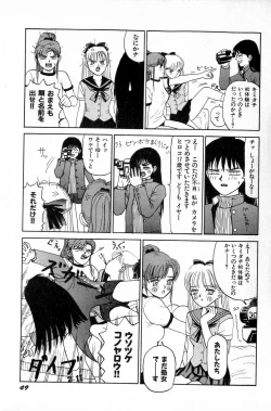 Page 52 of Attachment de Go!!