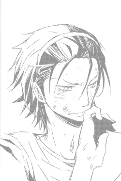 Page 32 of Hajimari wa Owari no Sanbyoumae